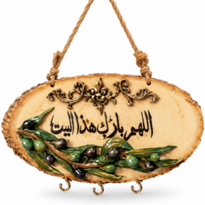 تعليقة مفاتيح خشبية | ٤ علاقات